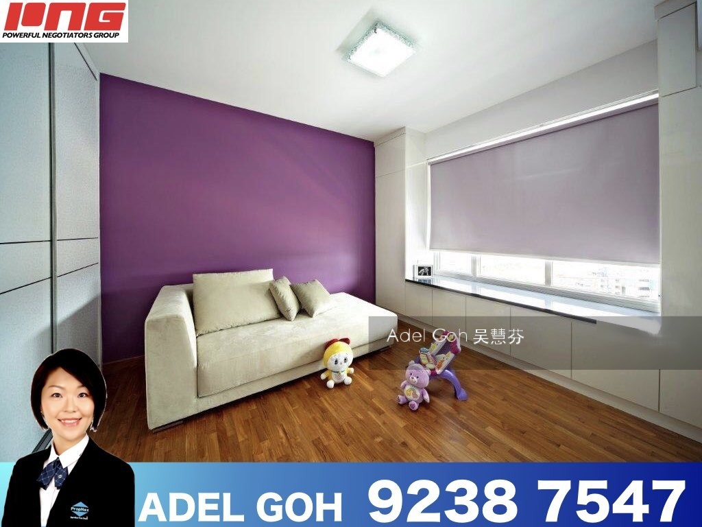 Blk 267C Punggol Field (Punggol), HDB 5 Rooms #154743842